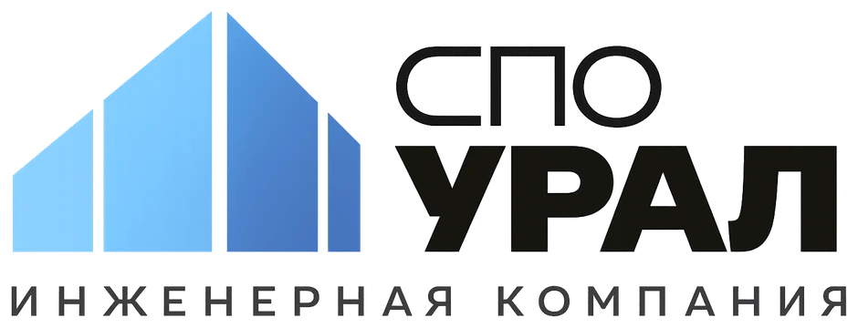 СПО УРАЛ — строительная экспертиза, Химки